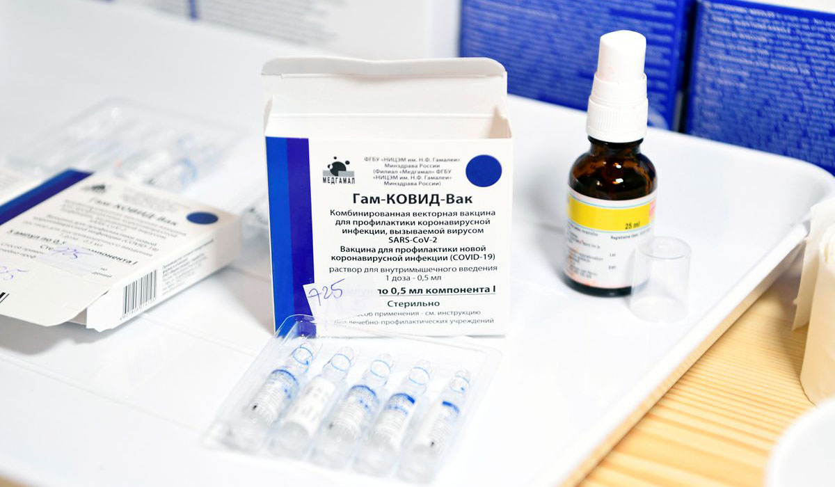 Sputnik V vaccine doses